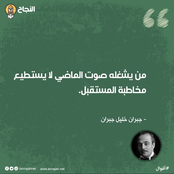 علي مصلح